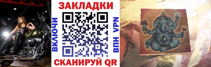 Виды наркотиков купить Нарткала COCAIN мега Лсд 25 МАРИХУАНА Мефедрон