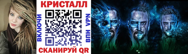 Амфетамин 97%  Нарткала 