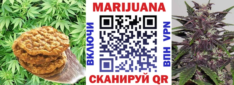 hydra рабочий сайт  Нарткала  Canna-Cookies конопля 