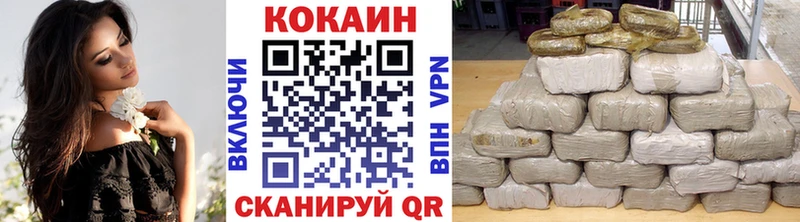 COCAIN Columbia  mega как войти  Нарткала 