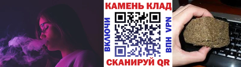ГАШИШ гашик  omg ТОР  Нарткала  купить закладку 