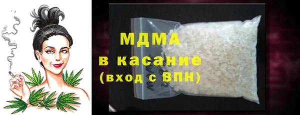 ALPHA PVP Алзамай