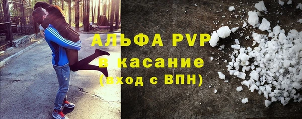 дмт Алексин