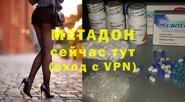 крисы Аркадак