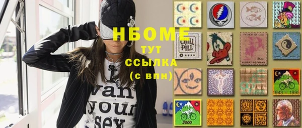 спайс Покачи