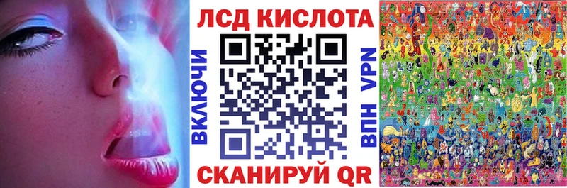 где найти наркотики  Нарткала  KRAKEN ссылки  Марки N-bome 1500мкг 